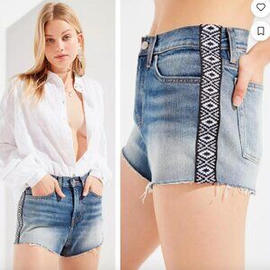 Girlfriend High Rise Shorts